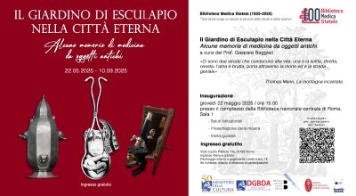 Il Giardino di Esculapio nella Città Eterna: Alcune memorie di medicina da oggetti antichi